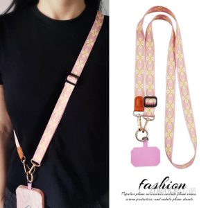 Bag Straps | Leopard Floral Print Replacement Bag Strap Regular – Womens Bag Straps Bag Straps